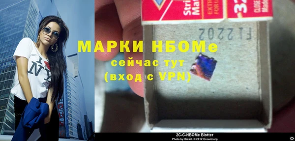 МДПВ Няндома