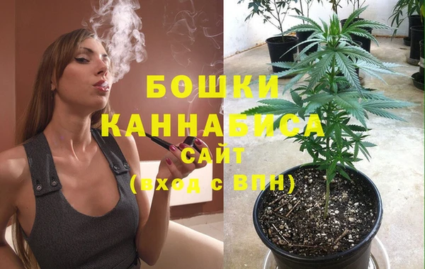 герыч Данков