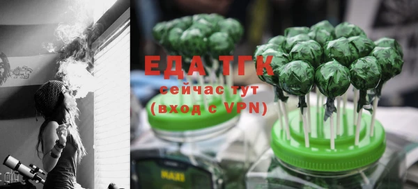 МДПВ Няндома
