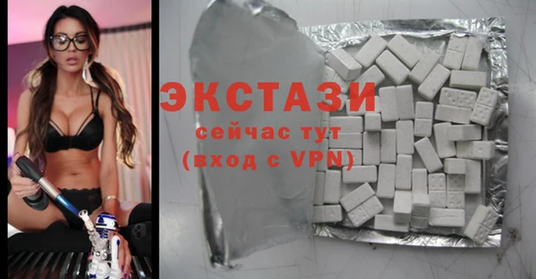первитин Нягань