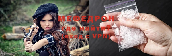 шишки Остров