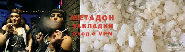 шишки Остров