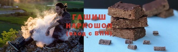эйфоретик Осинники