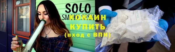 стаф Дегтярск