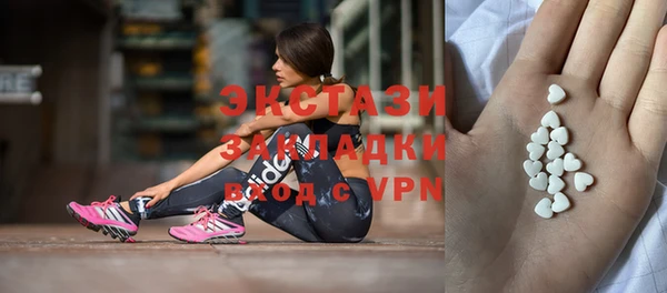 бутик Дедовск
