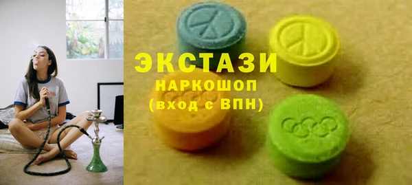 бутик Дедовск