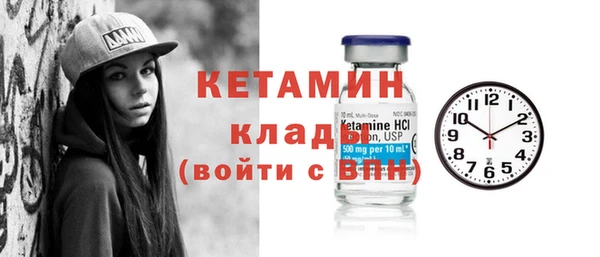 мдпв Саяногорск
