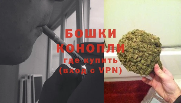 кокаин VHQ Осташков