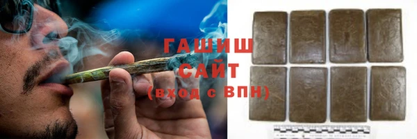 герыч Данков