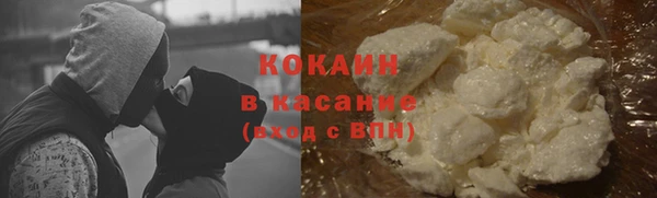 герыч Данков