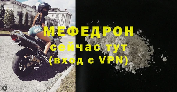 герыч Данков