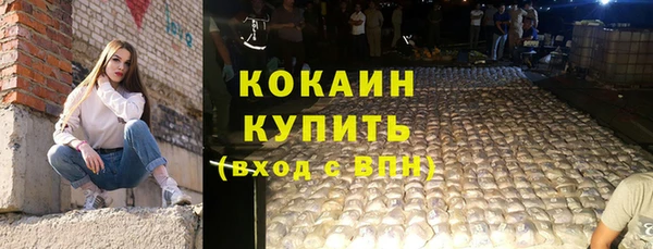 амф Нязепетровск