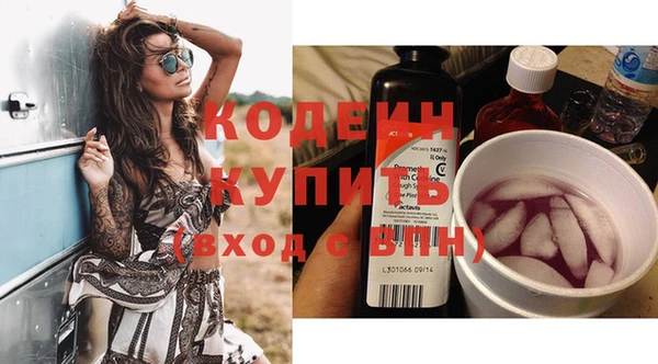 шишки Остров