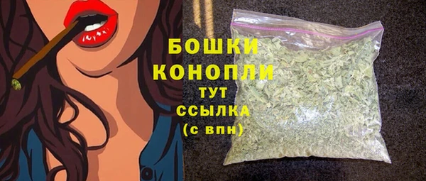 бутик Дедовск
