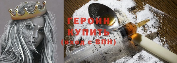 стаф Дегтярск