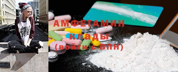 МДПВ Няндома