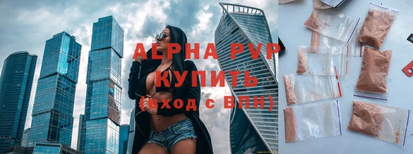 бутик Дедовск