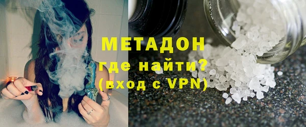 шишки Остров