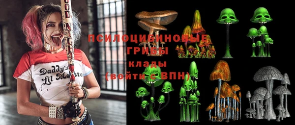 герыч Данков