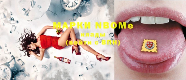 шишки Остров