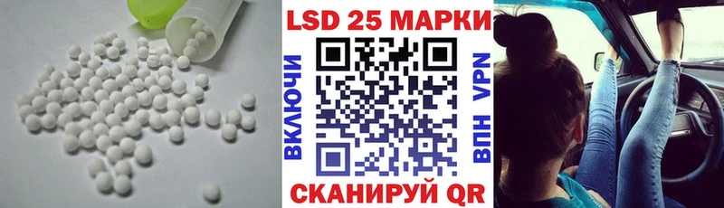 даркнет сайт  Углегорск  OMG маркетплейс  ЛСД экстази ecstasy 